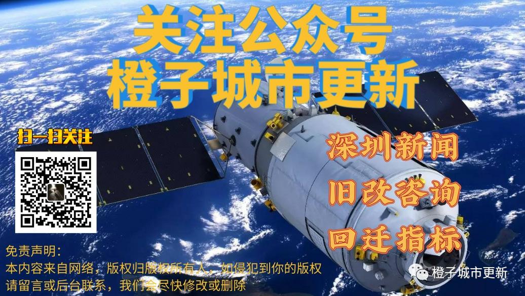 南山义学街,南山义学街社区