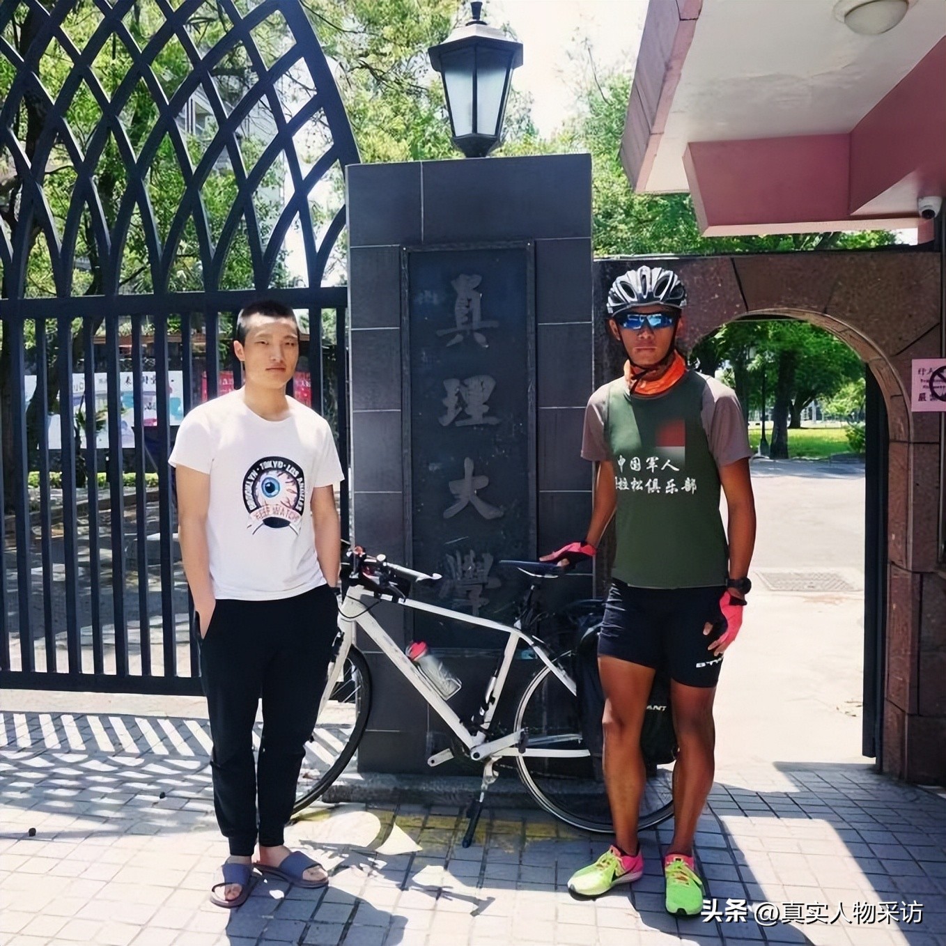 台湾老兵回大陆寻根视频,台湾河南籍老兵亲属大陆寻根