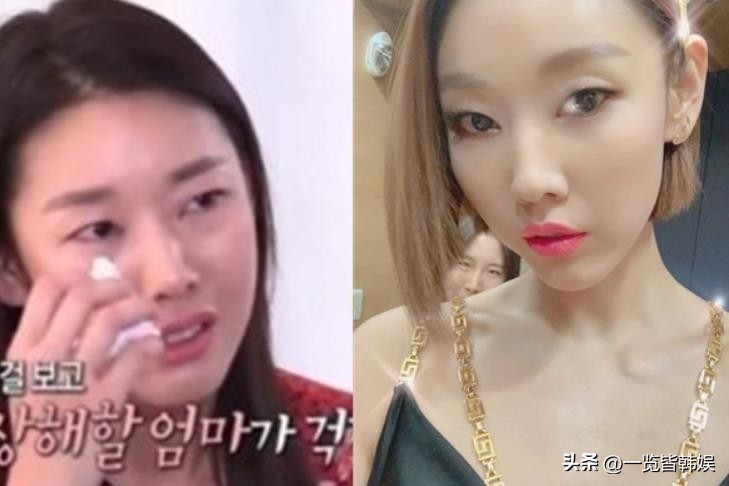 韩惠珍韩国rm,韩惠珍26