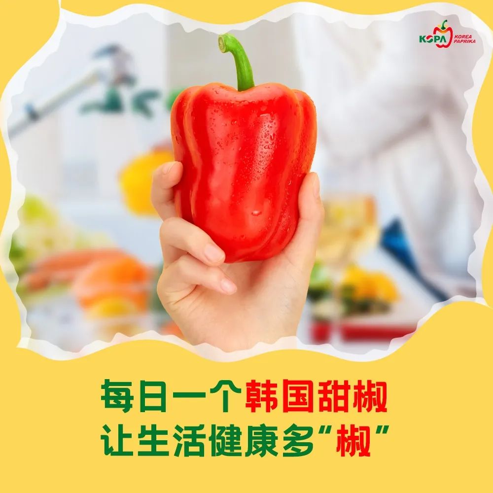 健康零食圣女果,适合夏天的果蔬脆零食