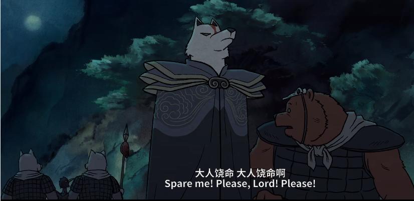 良心国产动画,十大催人泪下的国产动画