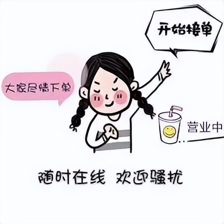 发朋友圈要配文字图片,发朋友圈文字专用配图