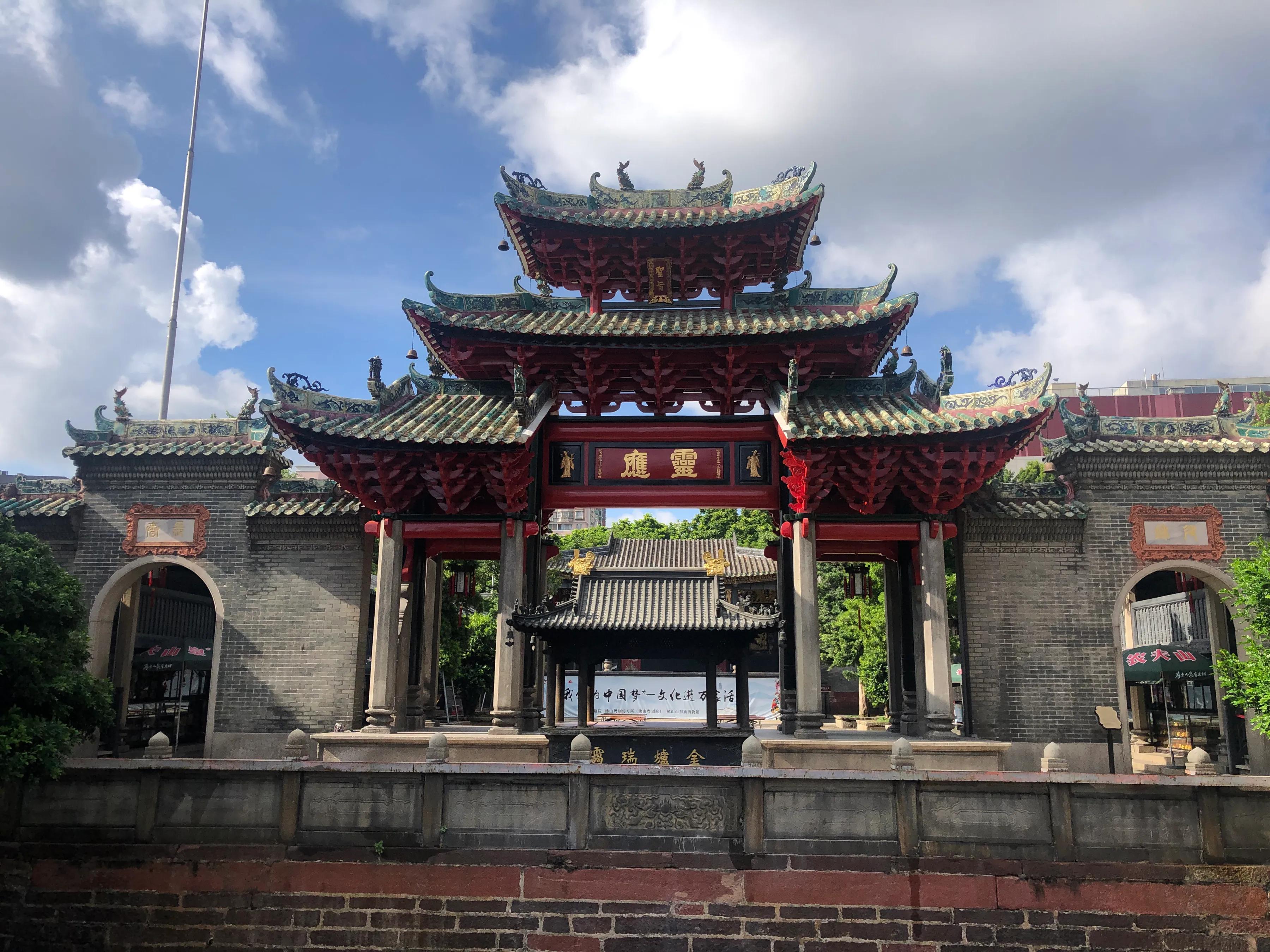 黄飞鸿博物馆要钱吗,佛山黄飞鸿纪念博物馆