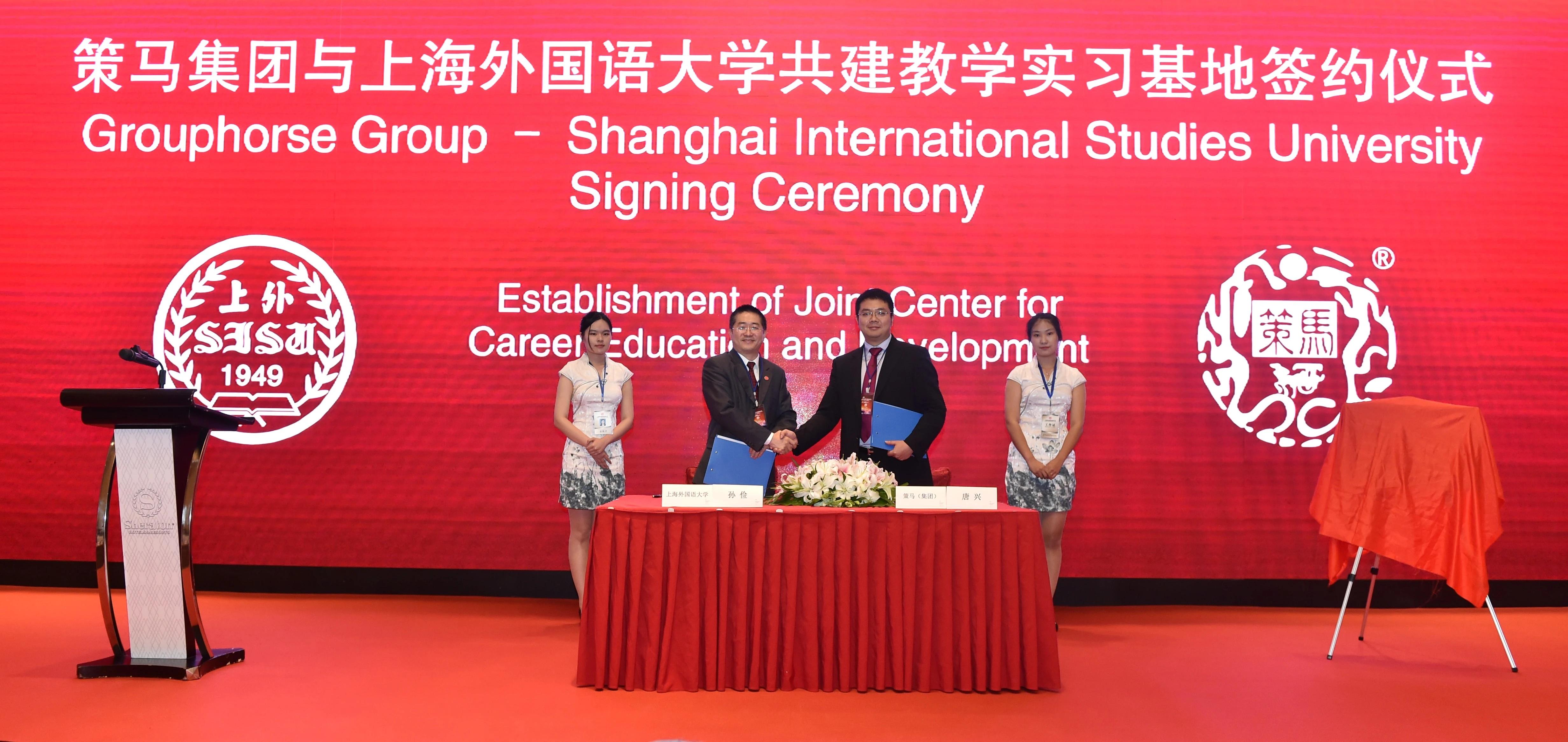 策马和骑马一样吗,策马和纵马区别