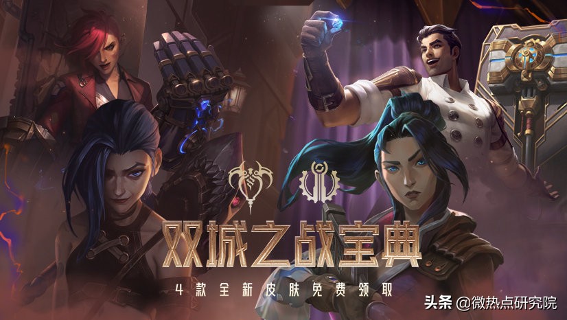 2021年11月游戏下载量排行,游戏行业最新预测