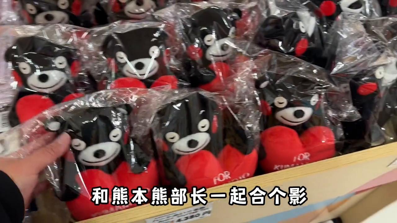 日本福冈和冲绳,日本九州受台风影响了吗