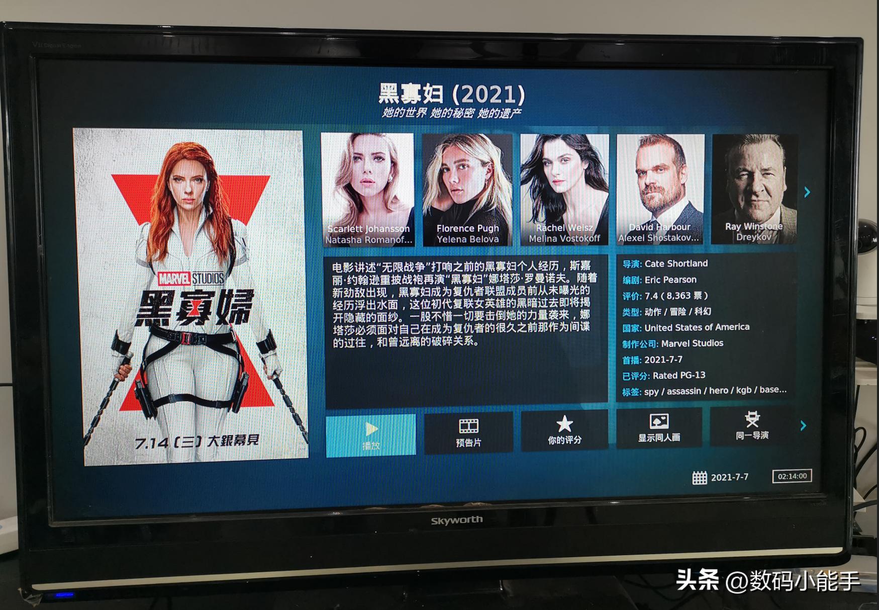 折腾无止境！威联通TS-464C搭建ALLINONE终极方案