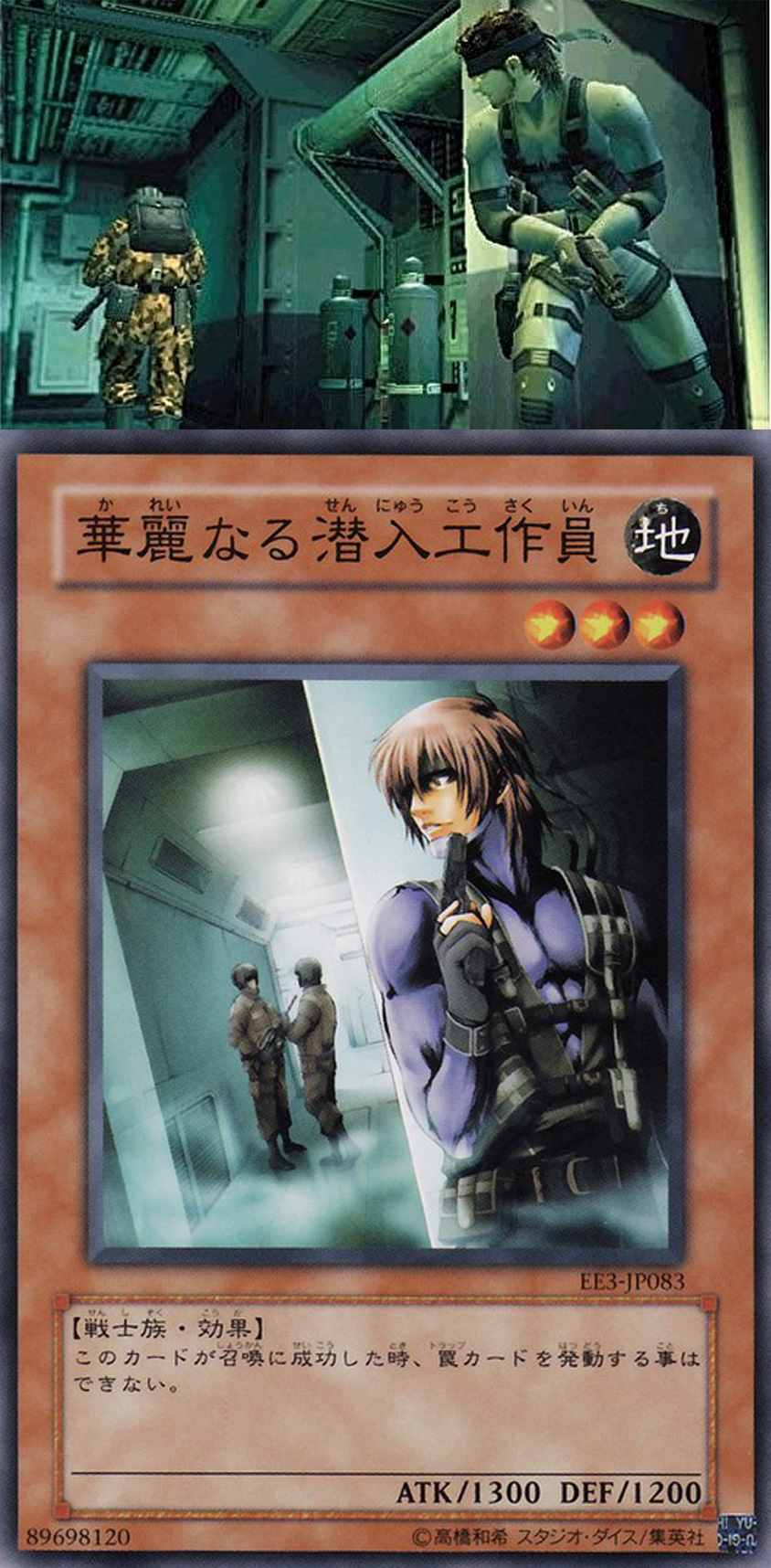 游戏王致敬假面骑士,游戏王中角色的标志性卡片