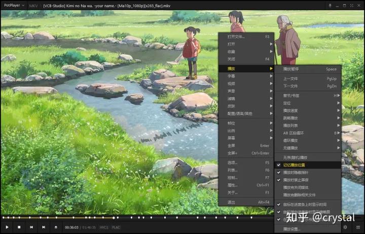 电脑十款必装免费软件,这才叫电脑必装软件