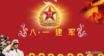 最全1月营销日历,七种借势营销方法