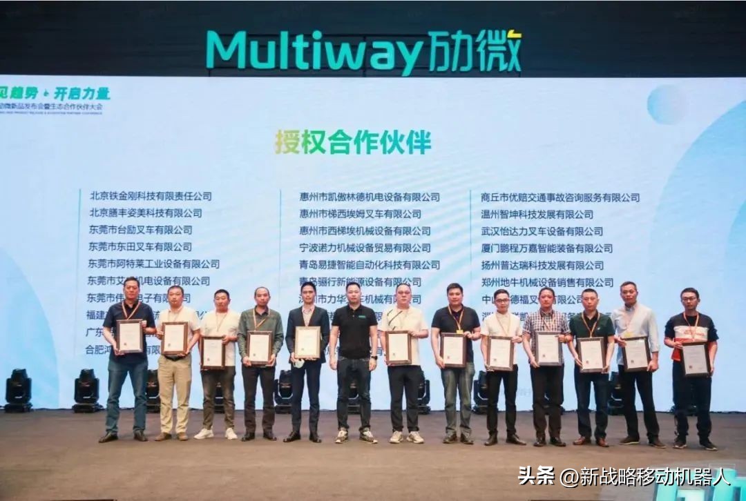 小型移动机器人零售价,1万元以下微型电动机器人