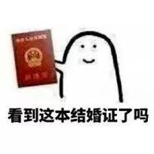 你有一想到就情不自禁笑的人吗,有没有一个人让你一想到就会笑