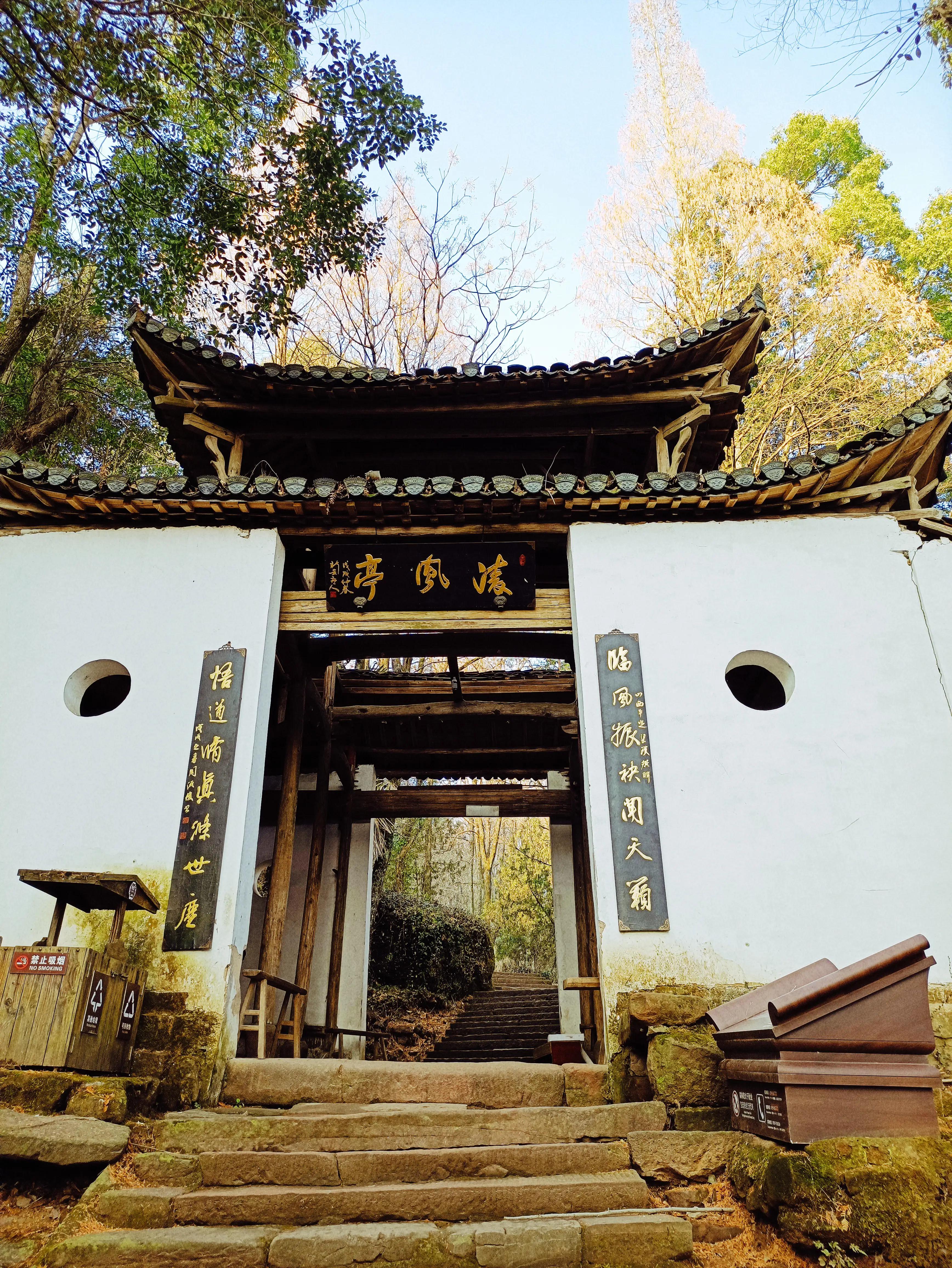 齐云山坐缆车后要游览多久,休宁齐云山景区游览图