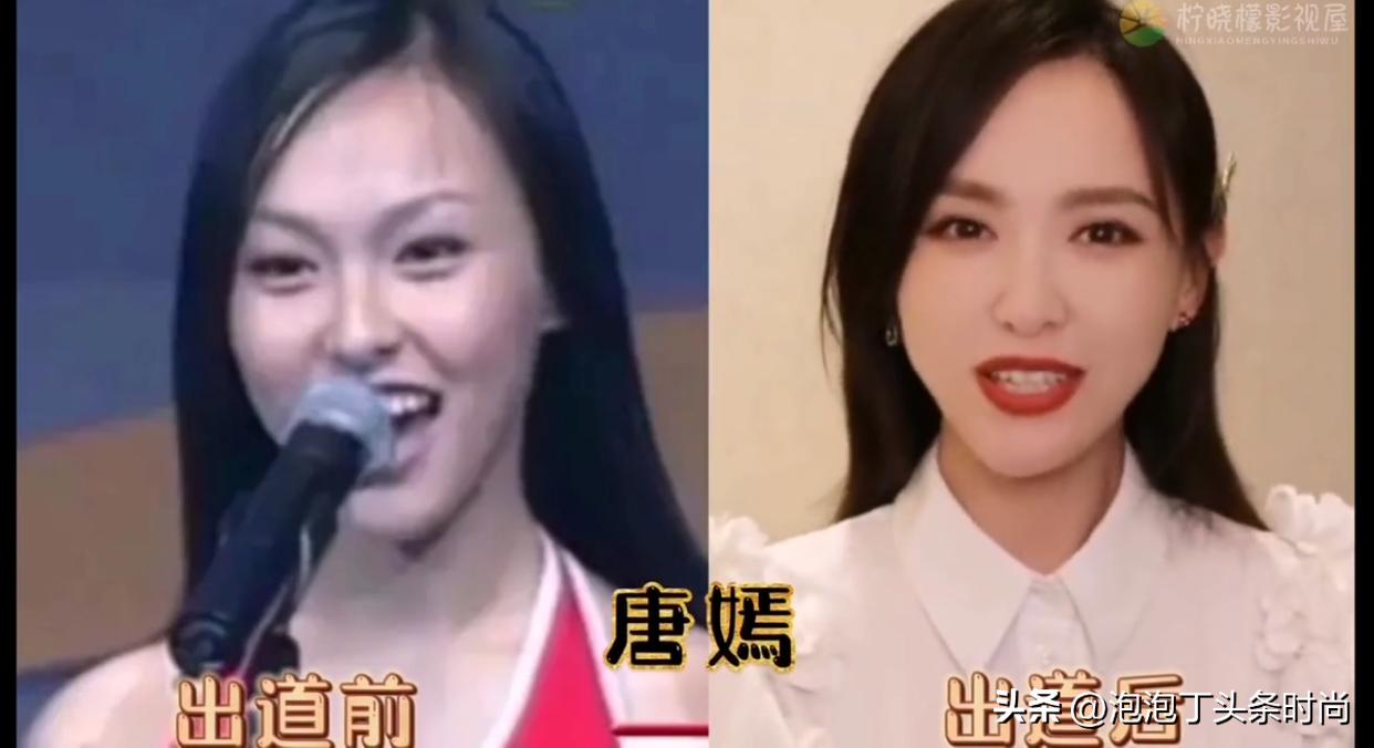 10位老婆们的颜值：成名前VS成名后，前后差距大，有你“老婆”？