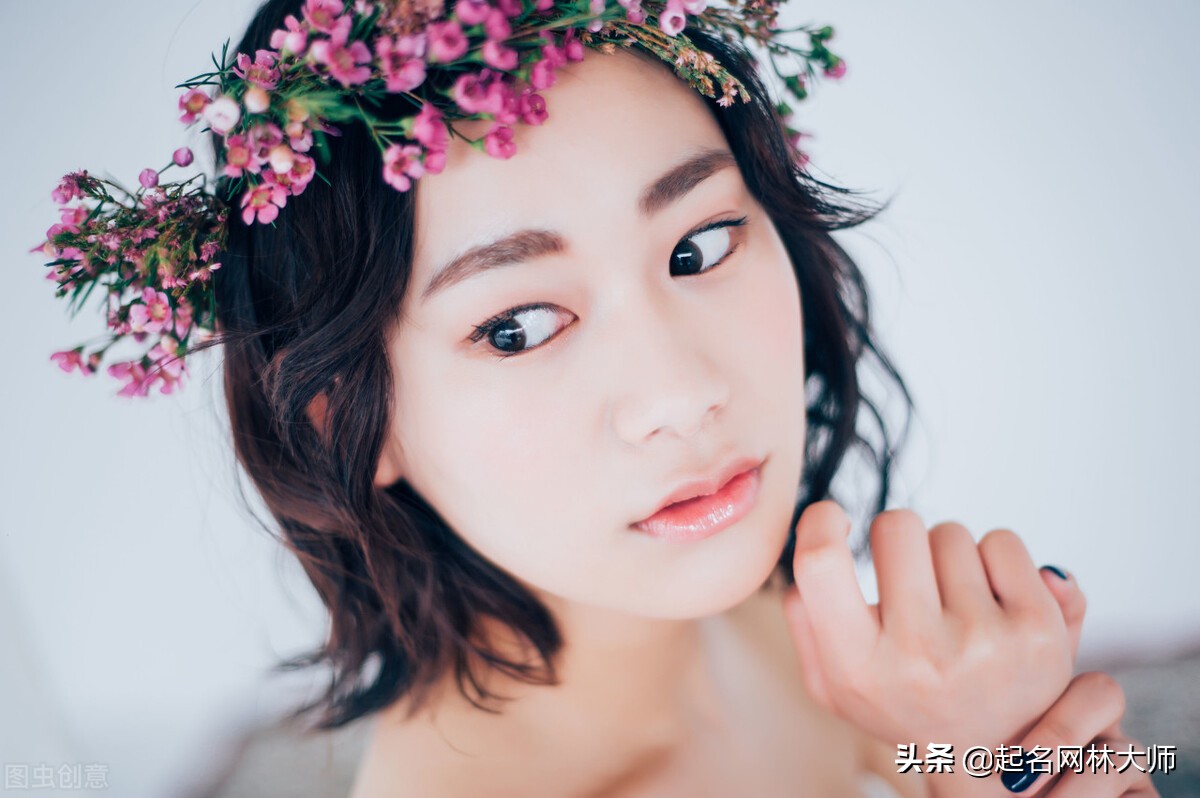 女孩带火字旁时尚名字,张姓女孩时尚简单名字