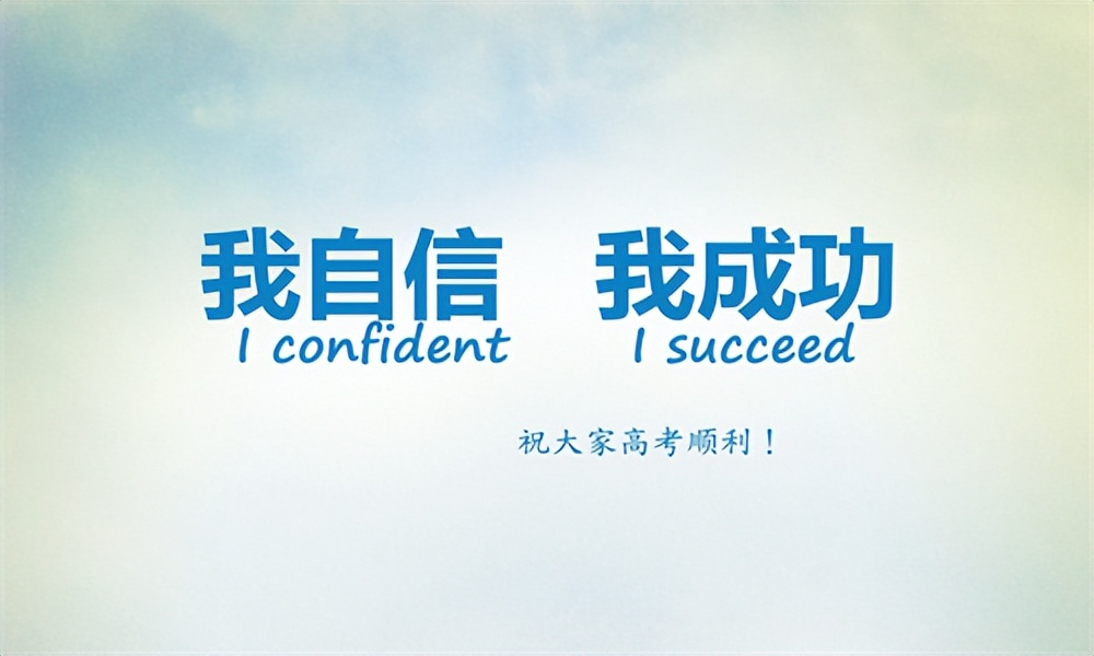 高三学生请家教有必要吗,高中家教全科补习真的有用吗