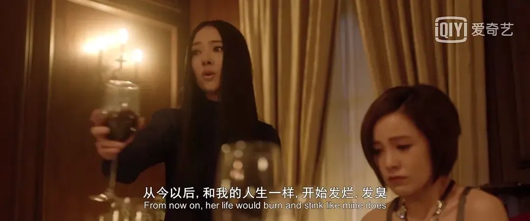 姐妹互扯头花啥意思 (男团互扯头花)