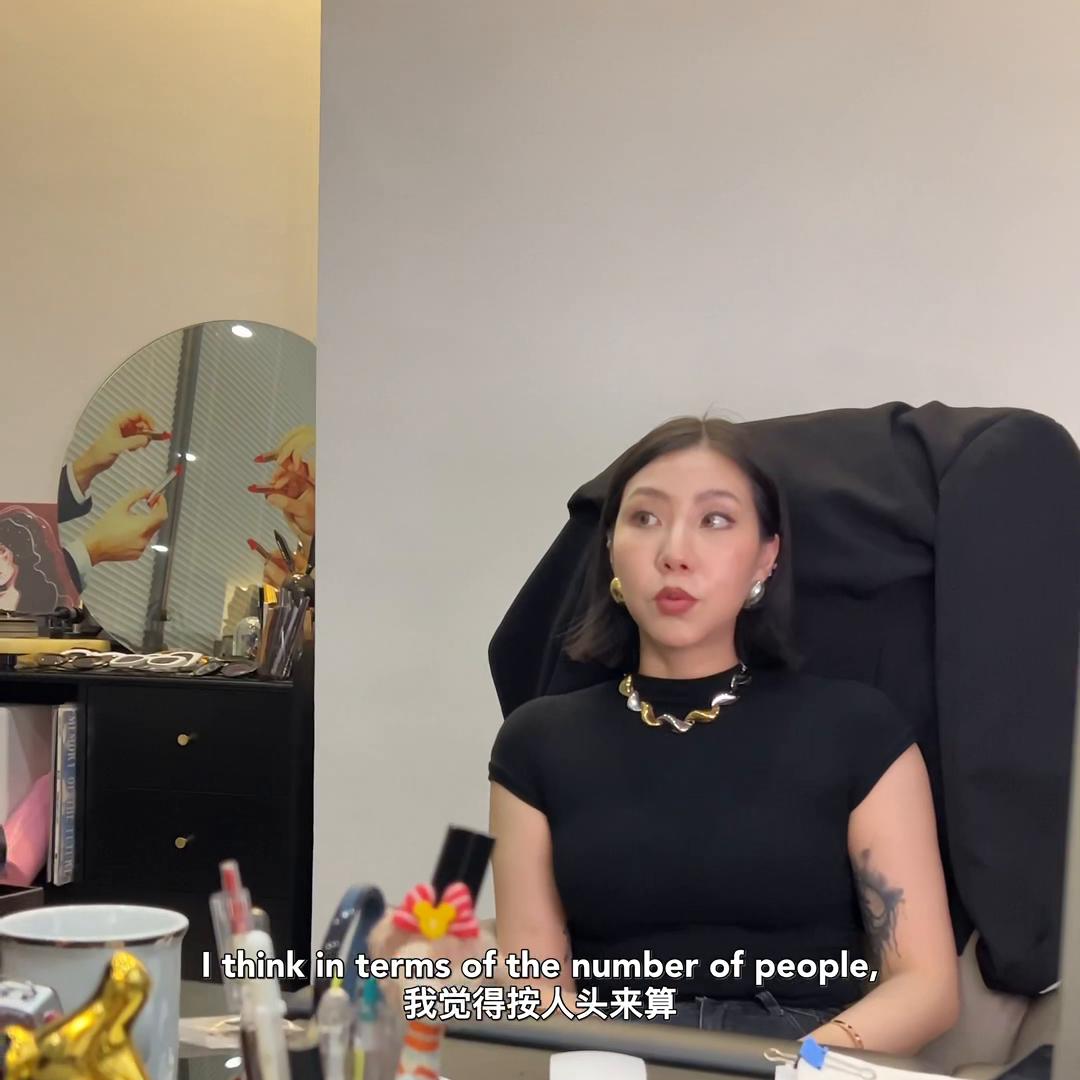 bonding设备,北欧女神攻略