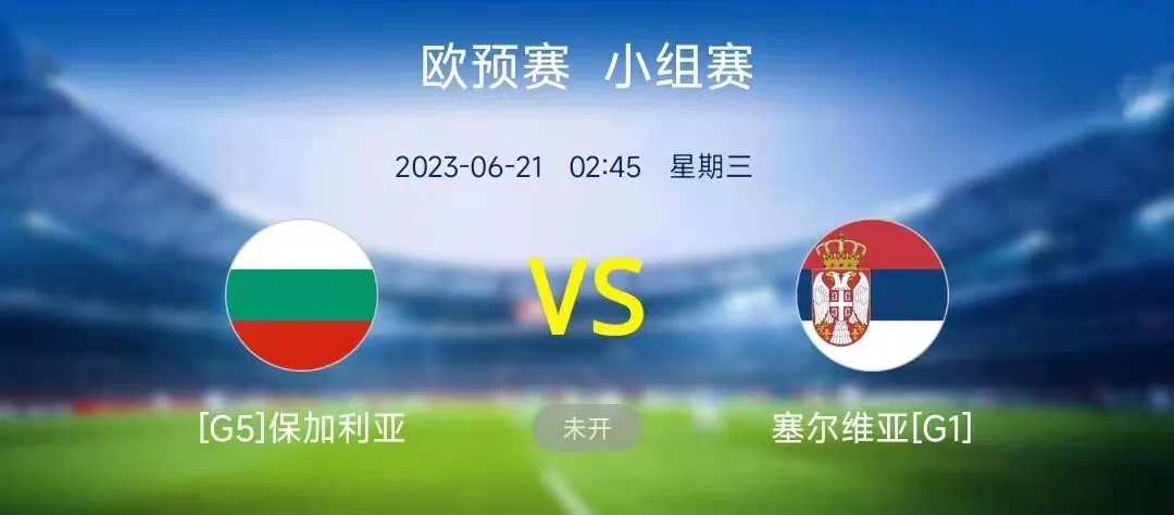 新泻天鹅vs鹿岛鹿角足球比赛直播,鹿岛鹿角vs新泻天鹅比赛