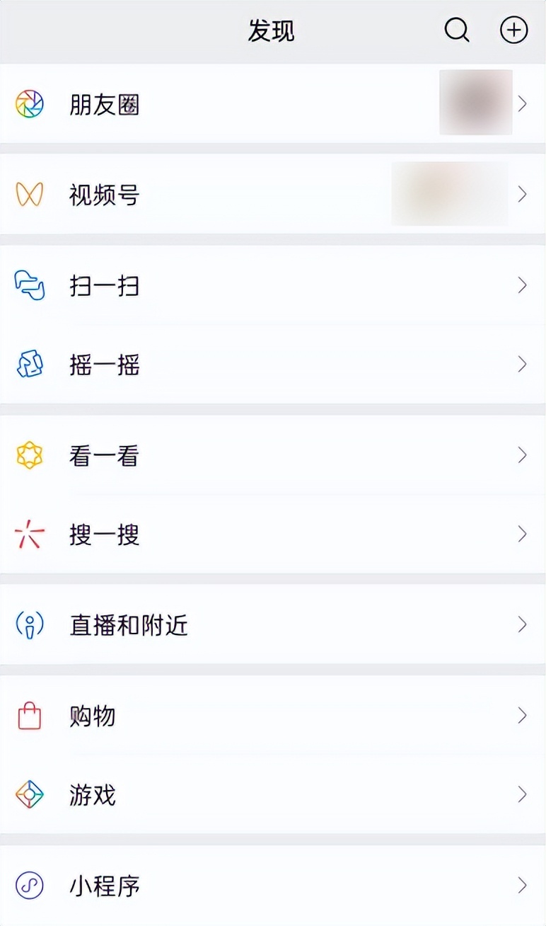 单一个微信就占50G！如何解决手机内存的焦虑？只能清数据？