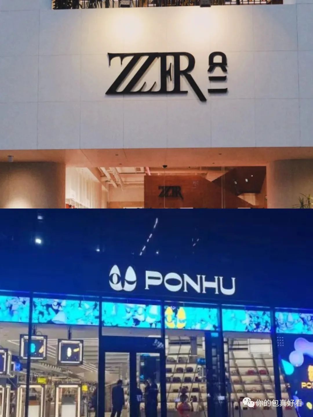 卖包需要知道的知识,买包经验分享