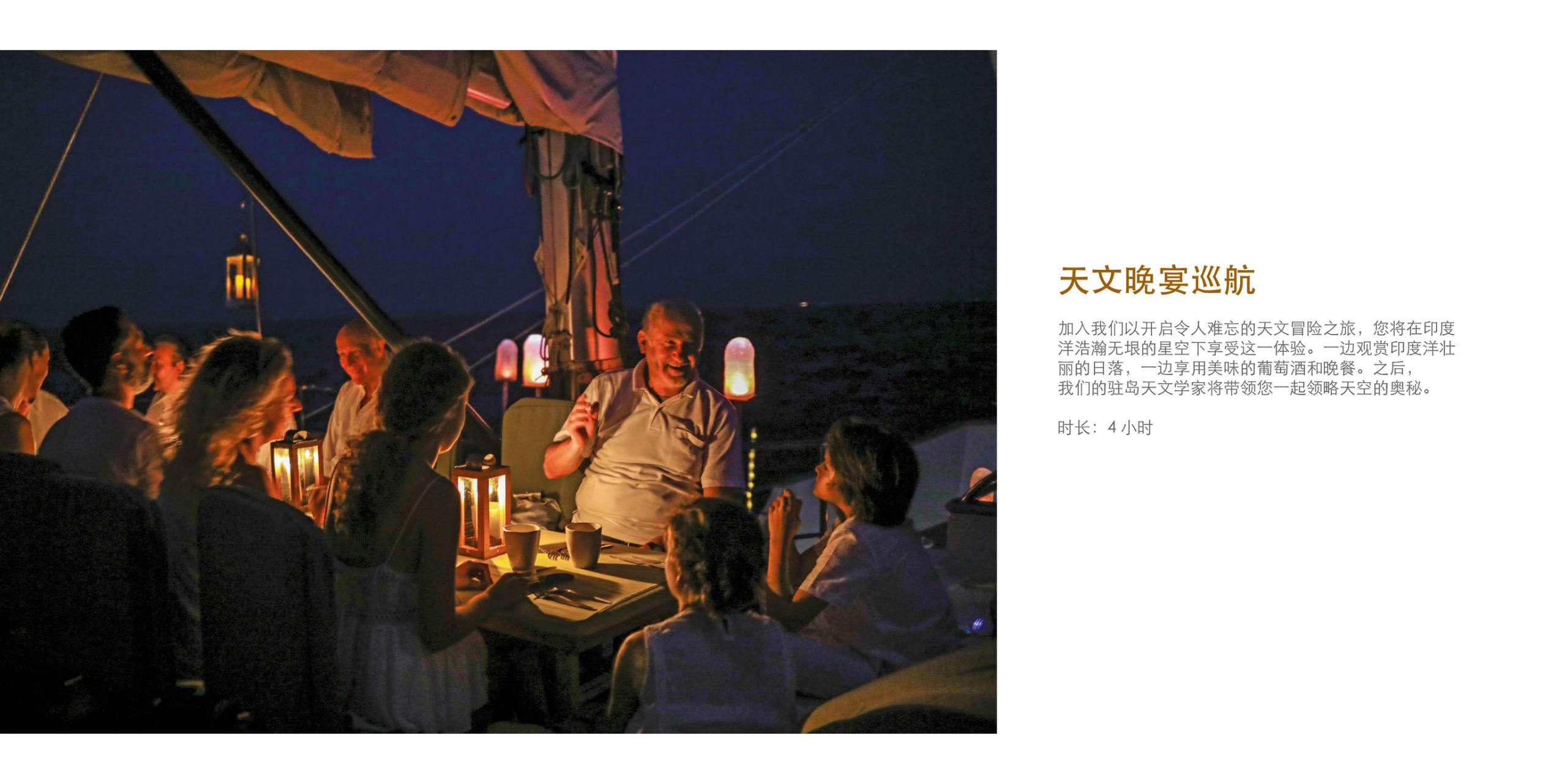 稳居海岛度假热门的马尔代夫top榜第五篇（排名不分先后）