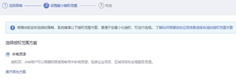 对象存储不能修改数据,对象存储不适合于展开