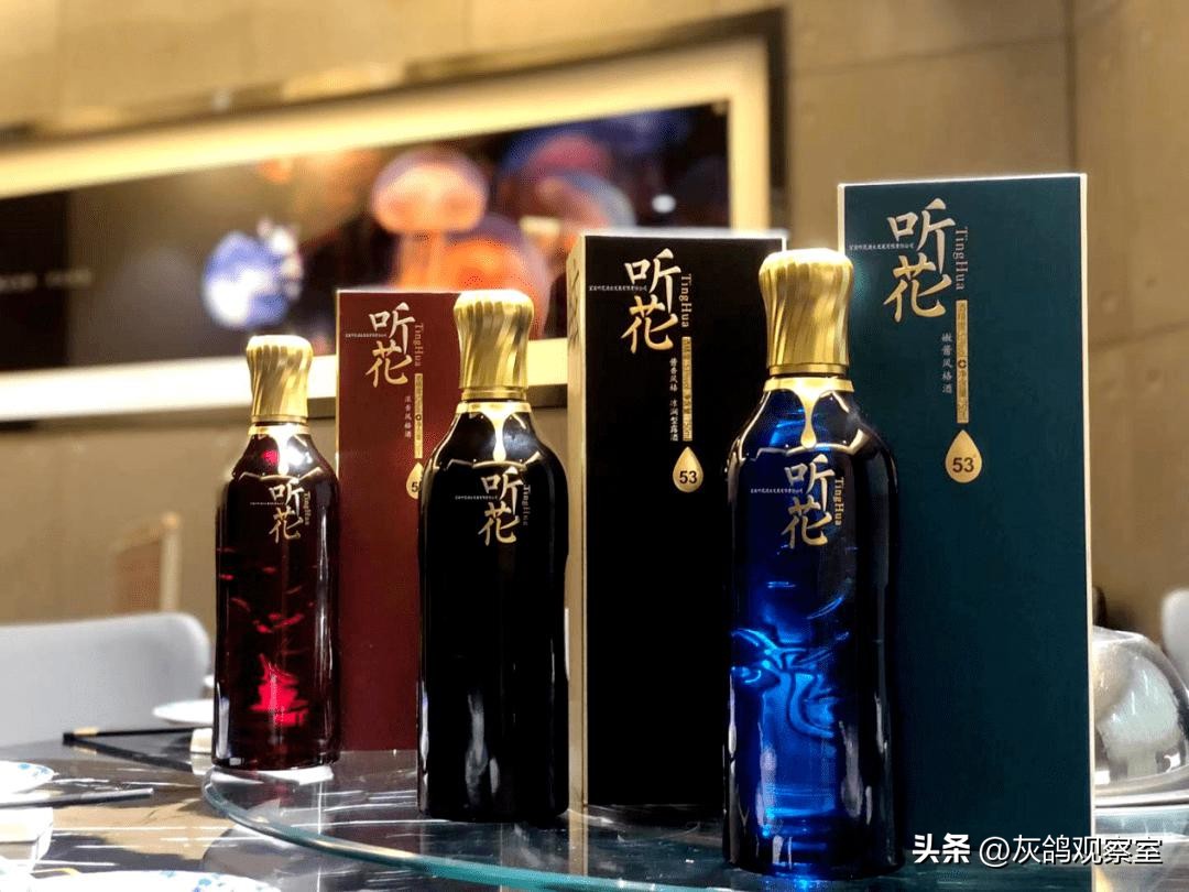 白酒茅台五粮液哪个好卖,白酒千元天花板