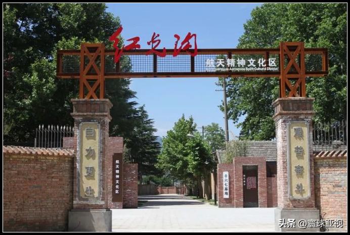 老三线之湖北三线建设,陕西凤县红光沟067基地现状