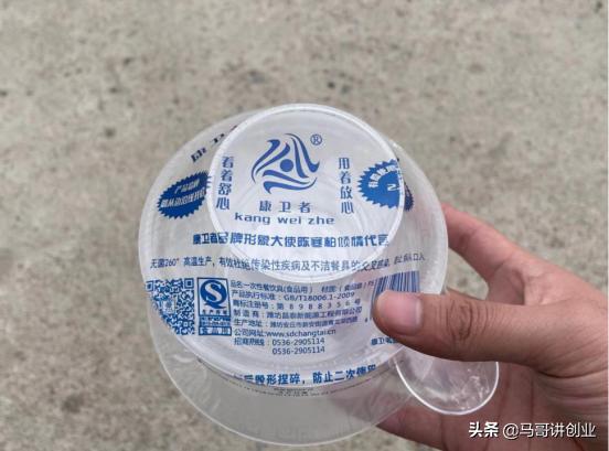 在农村做个独一无二冷门暴利生意,农村做什么生意可以成本小见效