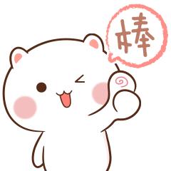 迎新春兔年促消费,迎新春促消费浓浓年味享不停