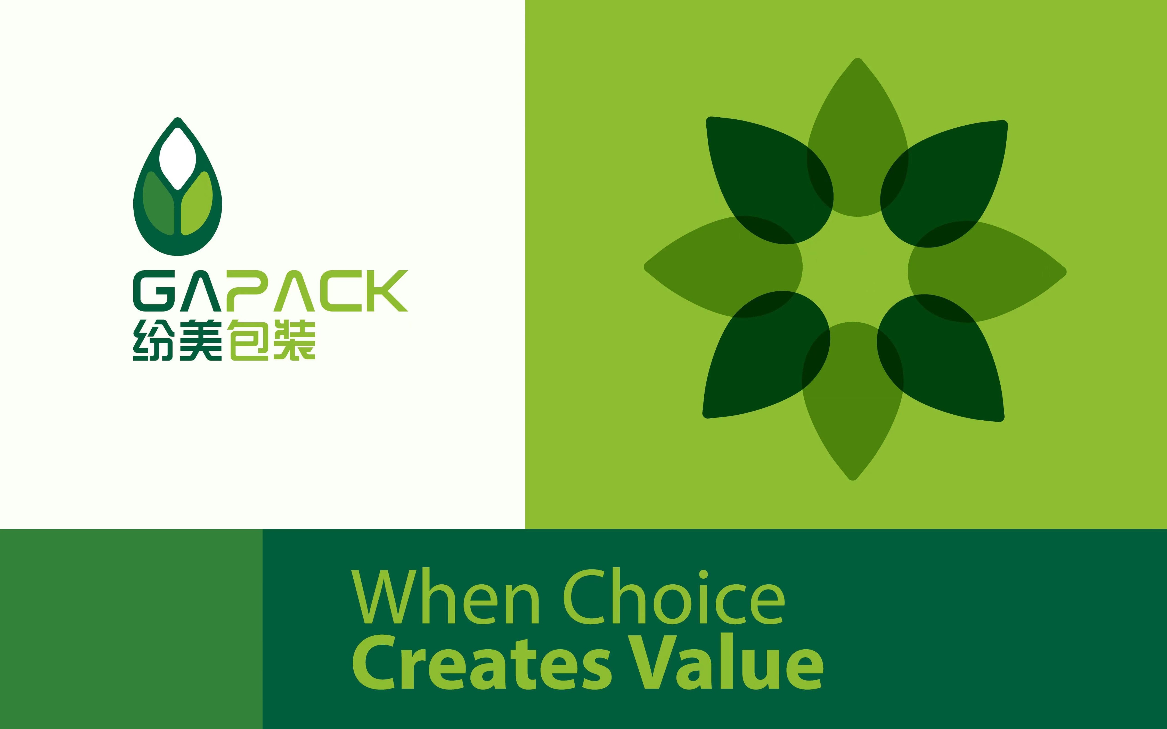 中国乳业巨头有哪些,中国乳业集团利乐公司