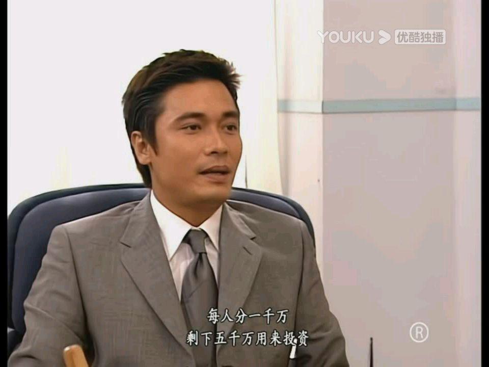 创世纪有钱人玩穷人,创世纪亏损后平复心情