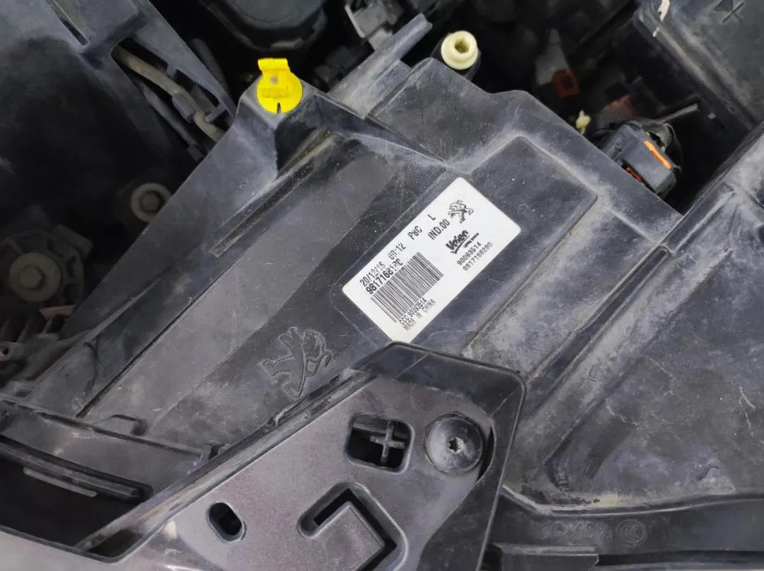 5折聘金淘标致4008，能否唤回爱与浪漫