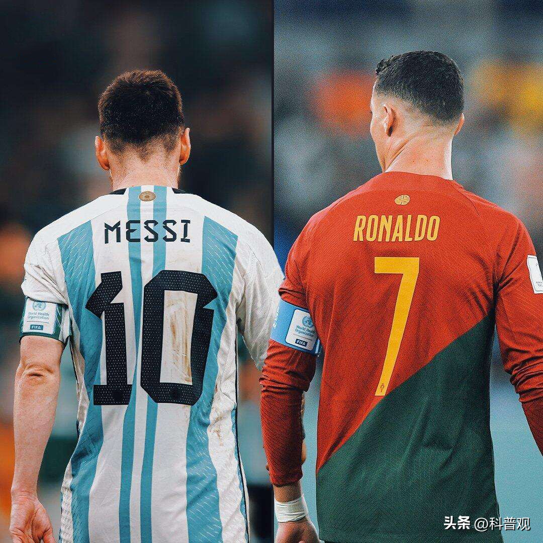 c罗掏出不明物体吃的是啥,c罗裤衩藏小零食