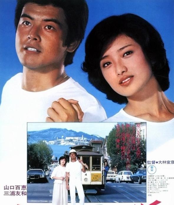 日本70年代女性山口百惠,山口百惠多少岁母亲去世的