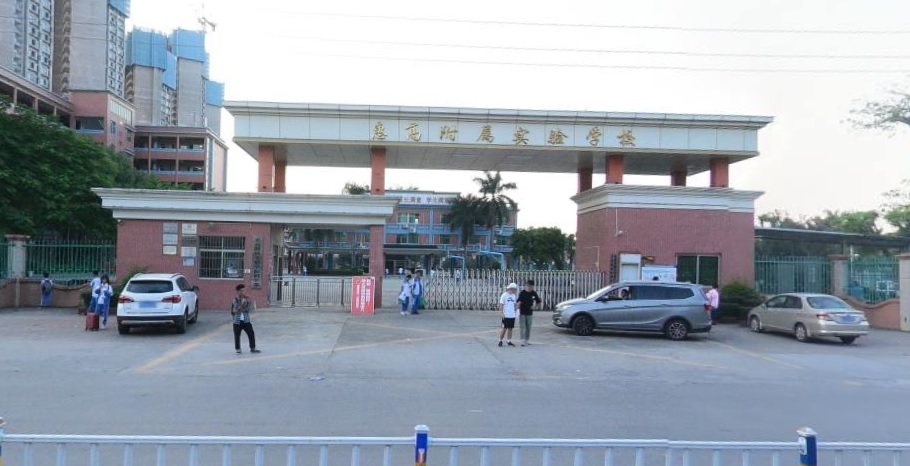 杭州民办学校教师退休待遇,私立学校和公立学校教师退休待遇