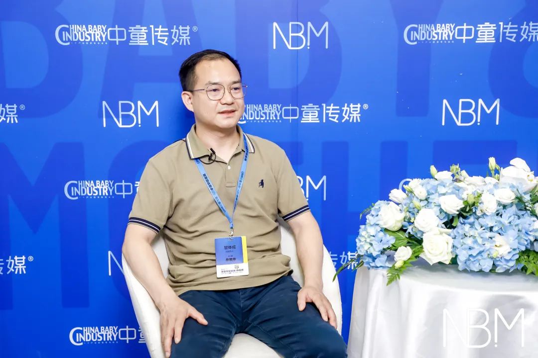 首届NBM中童孕婴童展买手高能扫货，果然“更聚焦、更精准“