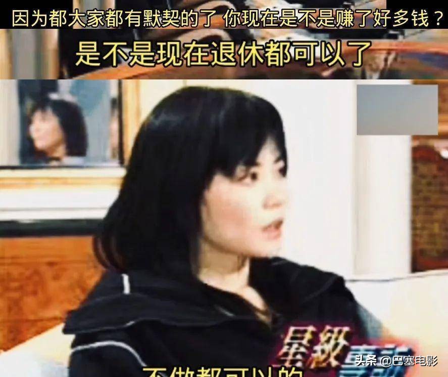 王菲谢霆锋旧照曝光甜蜜,谢霆锋王菲早期恩爱场面