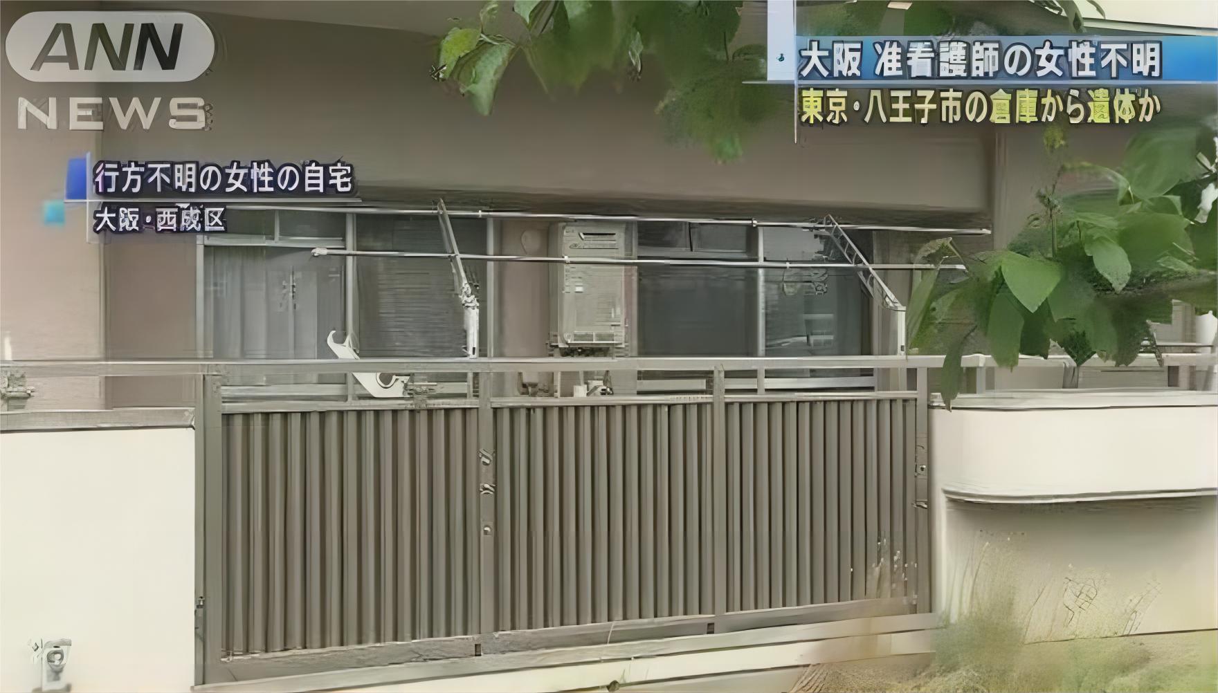 日本13岁少女离奇失踪,日本24岁女孩离奇失踪之谜