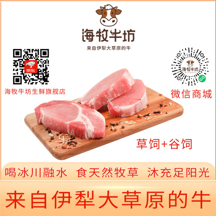 新疆褐牛出多少肉,新疆牛与褐牛的区别