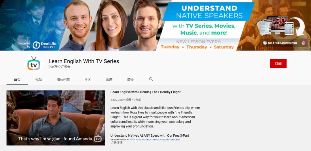 迪士尼学英语动画片大全,看迪士尼动画片学英语软件