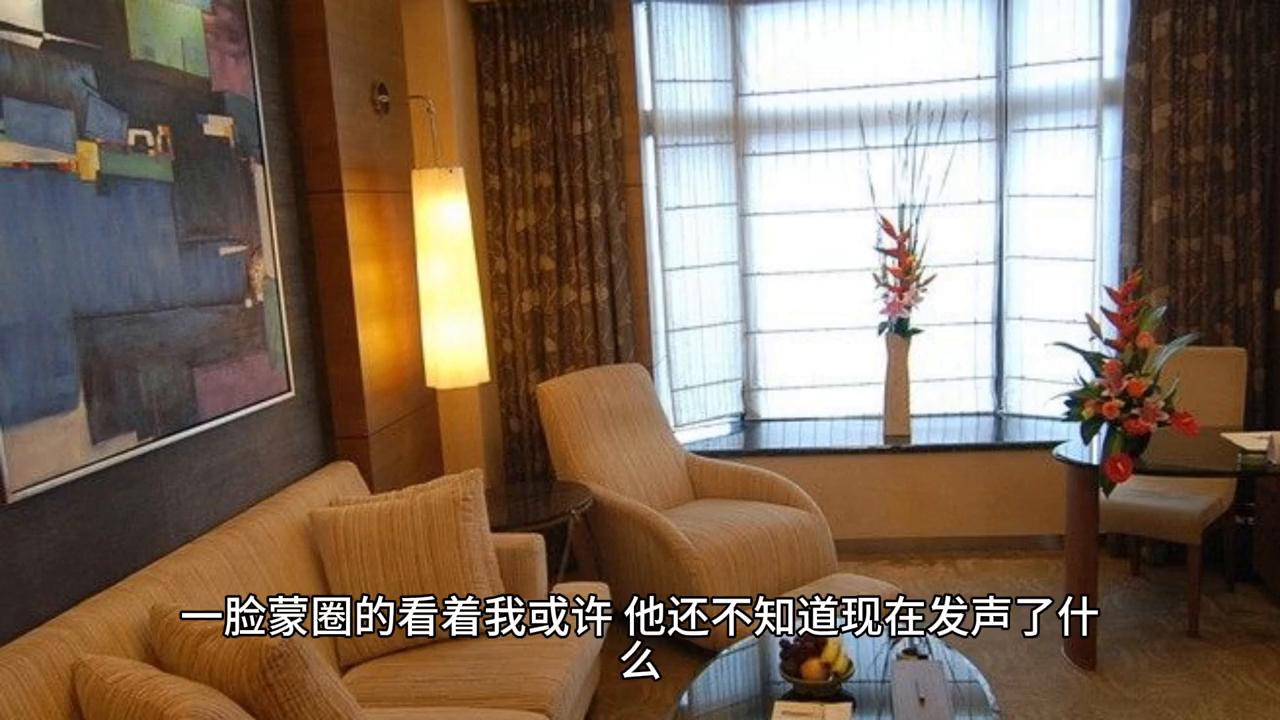 【红宝龙】赌石892章