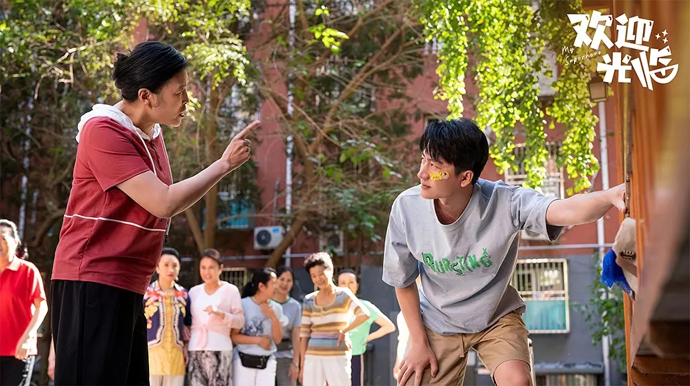 欢迎光临黄轩白百何在一起片段,白百何黄轩《欢迎光临》完整版