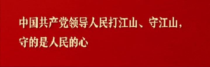 包头晶硅光伏产业,包头晶硅扶持政策