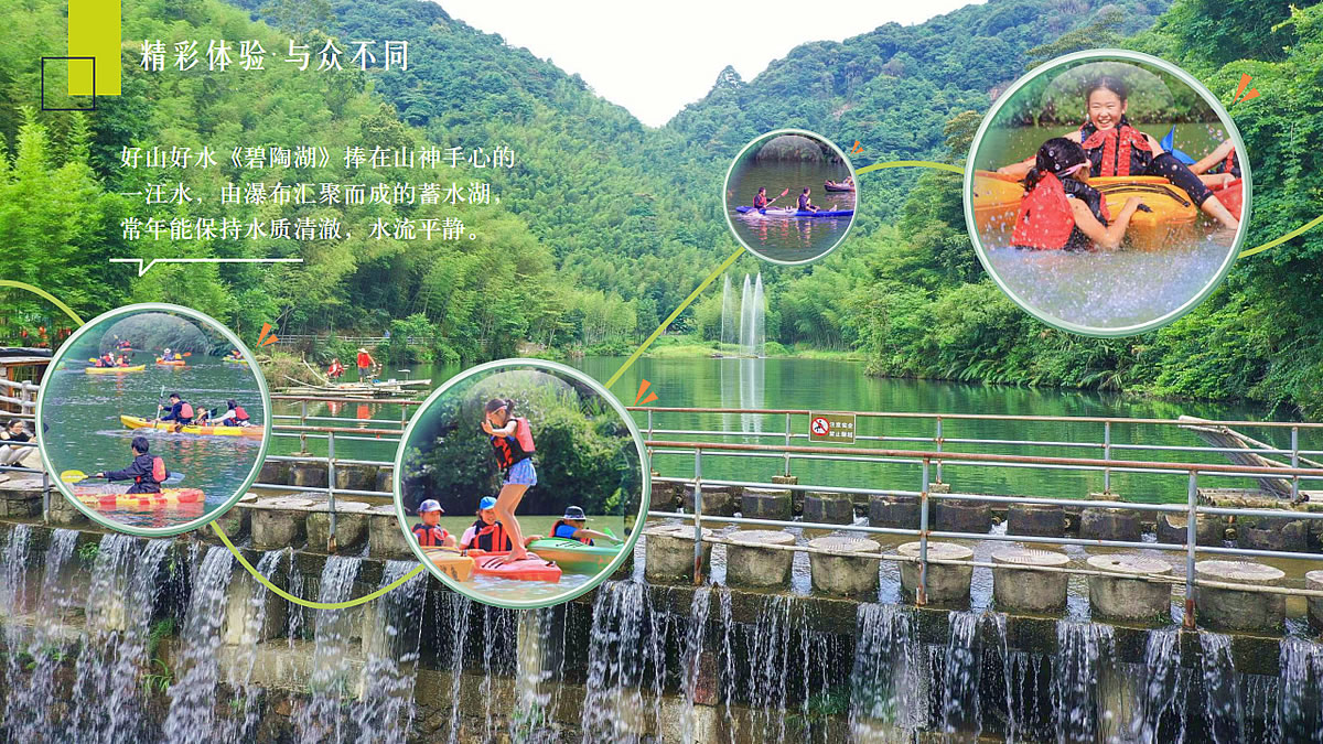 冬天适合去千泷沟大瀑布,广州从化千龙沟大瀑布一日游