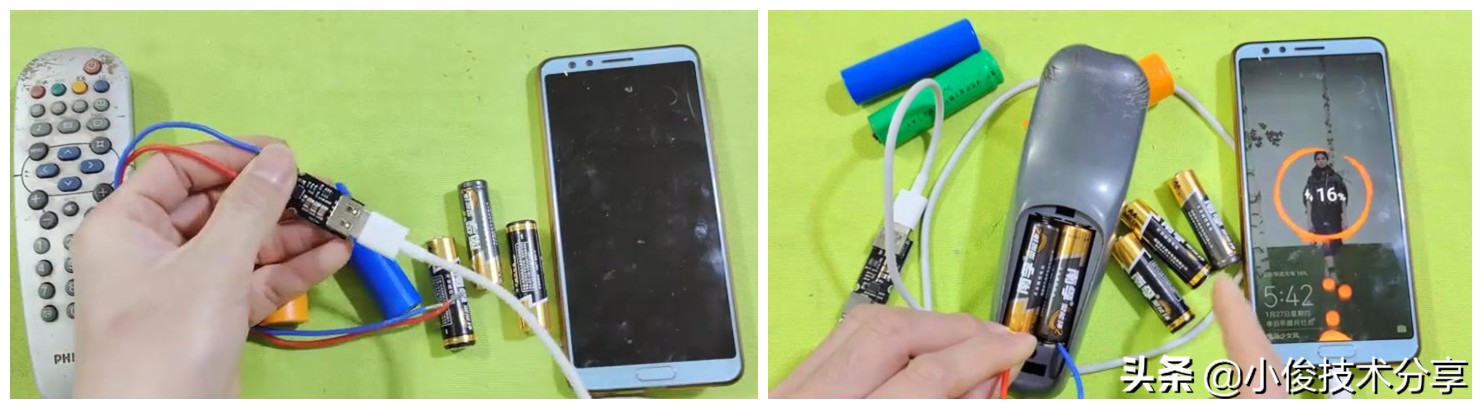 简单自制12v充电器充满自动断电,怎么给电池做一个充电器