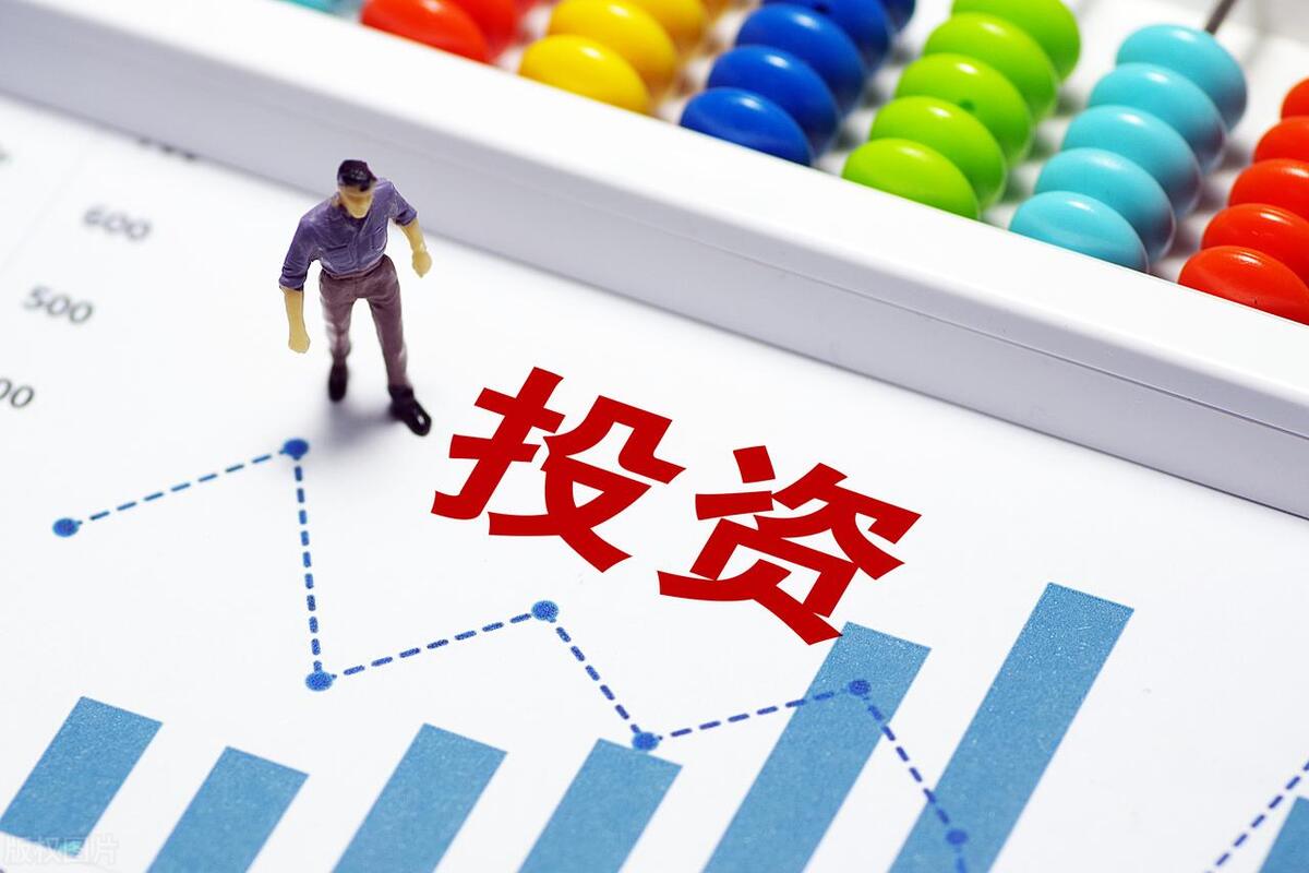 经济类投资学专业解读,投资经济学专业哪些院校好