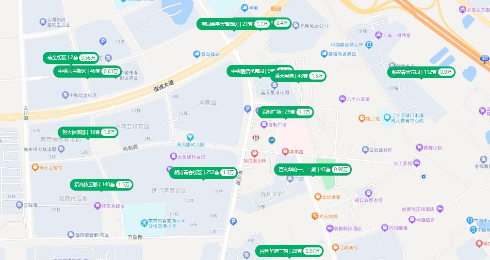 南京江宁房价最新消息二手房,南京江宁房价最新情况