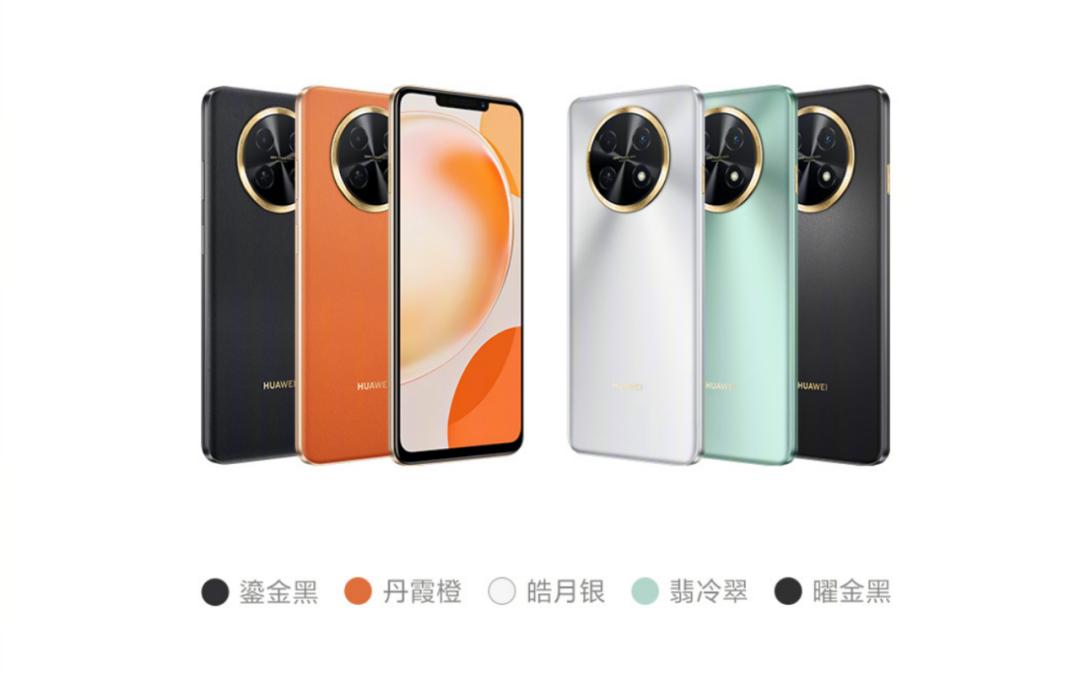 华为nova11系列发布，哪款值得买？而且居然还有这些新品